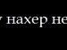 Ірина Матейко фотография #40 (источник - https://vk.com/id158502633)
