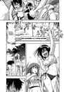Мария Ким фотография #49 (источник - https://vk.com/id87878468)