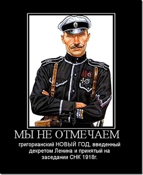 №15, Олег Корнет №15, Олег Корнет