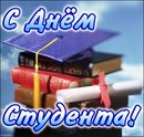 Коля Стрільченко фотография #33 (источник - https://vk.com/id160910495)