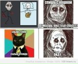 Игорь Игнатьев фотография #30 (источник - https://vk.com/id10121986)