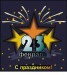  фотография #1