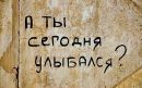 Фотография Наталья Старикова