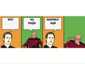 Вітя Бабич фотография #19 (источник - https://vk.com/id138317392)