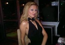 Asena Sezgin фотография #23 (источник - https://vk.com/id156195491)