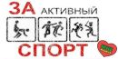 Ростік Вакуленко фотография #21 (источник - https://vk.com/id152118959)