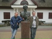 Віталій Вознюк фотография #34 (источник - https://vk.com/id39771004)