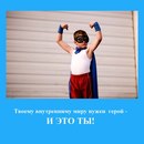 Фотография Мулюкова Ильдара