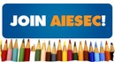 Набір Aiesec фотография #30 (источник - https://vk.com/id144129125)