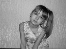 Ніка Негодюк фотография #50 (источник - https://vk.com/id167858254)