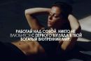 Фотография Глуховой Ольги