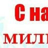 Эндрю ... фотография #47 (источник - https://vk.com/id147359546)