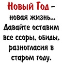 Каріна Шевченко фотография #38 (источник - https://vk.com/id133532325)