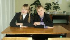 Фотография Верхняя Уратьмы Дома Культуры