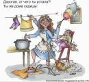 Фотография Рядовой Светланы
