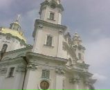 Іван Сівінський фотография #12 (источник - https://vk.com/id124775377)