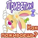 Маріна Боянецька фотография #24 (источник - https://vk.com/id156676972)