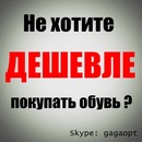 Μаксим Κовалев фотография #1