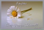 Сергій Литвиненко фотография #21 (источник - https://vk.com/id21226245)
