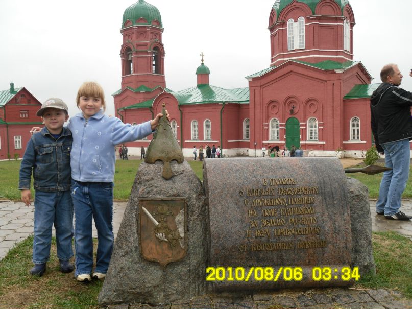 Олег Донсков фотография #2