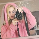 Танічка Келемен фотография #4 (источник - https://vk.com/id157040026)