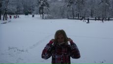 Фотография Перманент Катерины