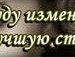 Ліля Глибишина фотография #15 (источник - https://vk.com/id132161803)