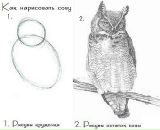 Віктор Покиньчереда фотография #21 (источник - https://vk.com/id11247295)