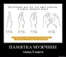 Зоряна Кіндракевич фотография #40 (источник - https://vk.com/id11783852)