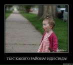 Фотография Семёновой Анастасии