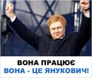 Тіма Федас фотография #27 (источник - https://vk.com/id157667946)