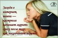 Юлічка Тишенко фотография #9 (источник - https://vk.com/id149120130)