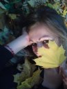 Яна Міськова фотография #5 (источник - https://vk.com/id12651447)