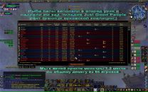 Александр Обдула фотография #34 (источник - https://vk.com/id7208445)