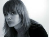 Фотография Сергеевой Ани