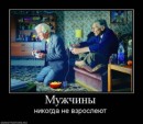 Сергей Письменный фотография #40 (источник - https://vk.com/id3906355)