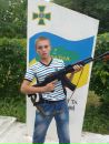 Міша Спіцок фотография #4 (источник - https://vk.com/id154566772)