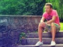 Фотография Александровича Михаила
