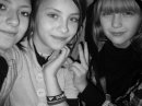 Реальна Чікса фотография #14 (источник - https://vk.com/id40845727)