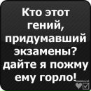 Євген Матющенко фотография #18 (источник - https://vk.com/id113510181)