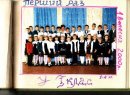 Олічка Гурин фотография #6 (источник - https://vk.com/id387596083)
