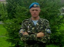 Віталік Денис фотография #13 (источник - https://vk.com/id132322575)