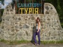 Андрій Матюшин фотография #46 (источник - https://vk.com/id16480343)