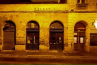 Михаил Либин фотография #24 (источник - https://vk.com/id744754)