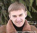 Наташаi Вільк фотография #48 (источник - https://vk.com/id35762153)