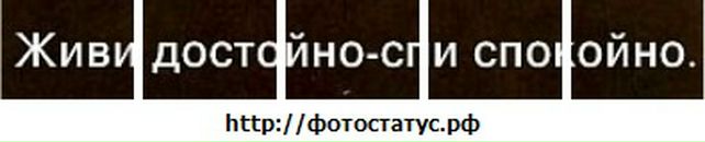 Андрій Левицький фотография #19 (источник - https://vk.com/id133720378)