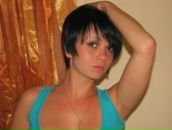 Фотография Замахаевой Анастасии