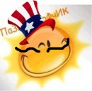 Рокса Підлужна фотография #5 (источник - https://vk.com/id71988656)