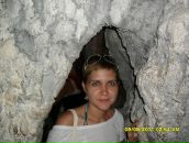 Фотография Поповой Ирины