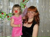 Фотография Бондаревой Екатерины